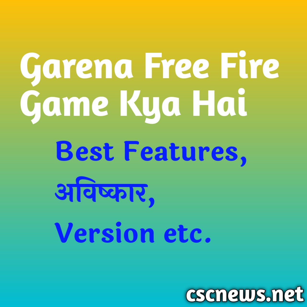 Garena Free Fire Game Kya Hai