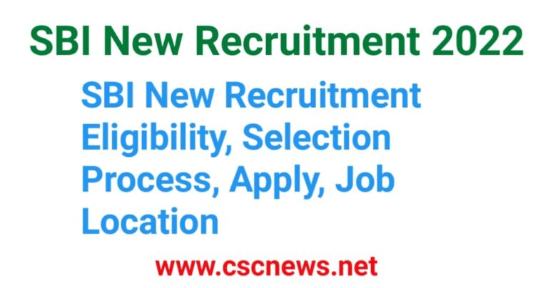 SBI New Recruitment 2022