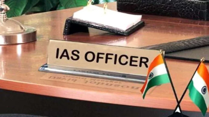 IAS